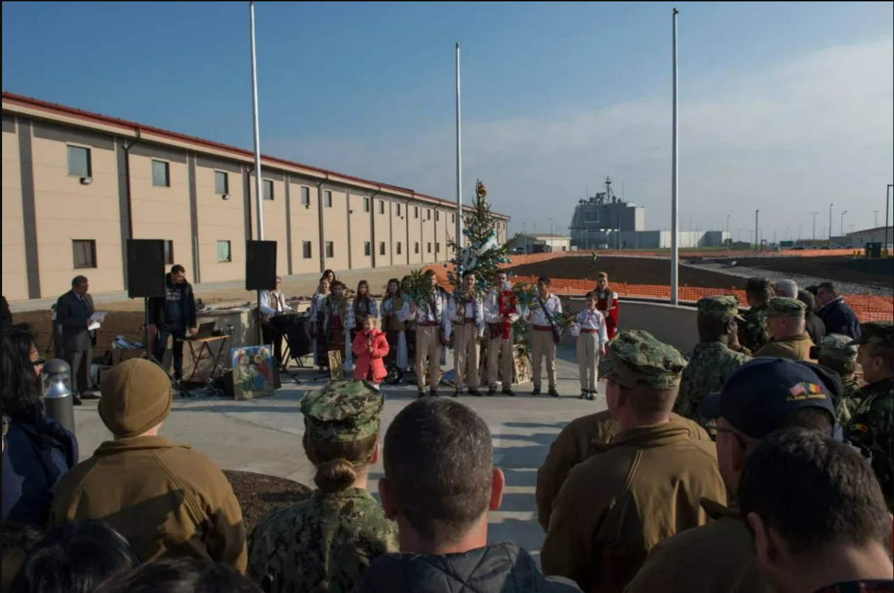 AEGIS Ashore Missile Defense Facility (Deveselu)